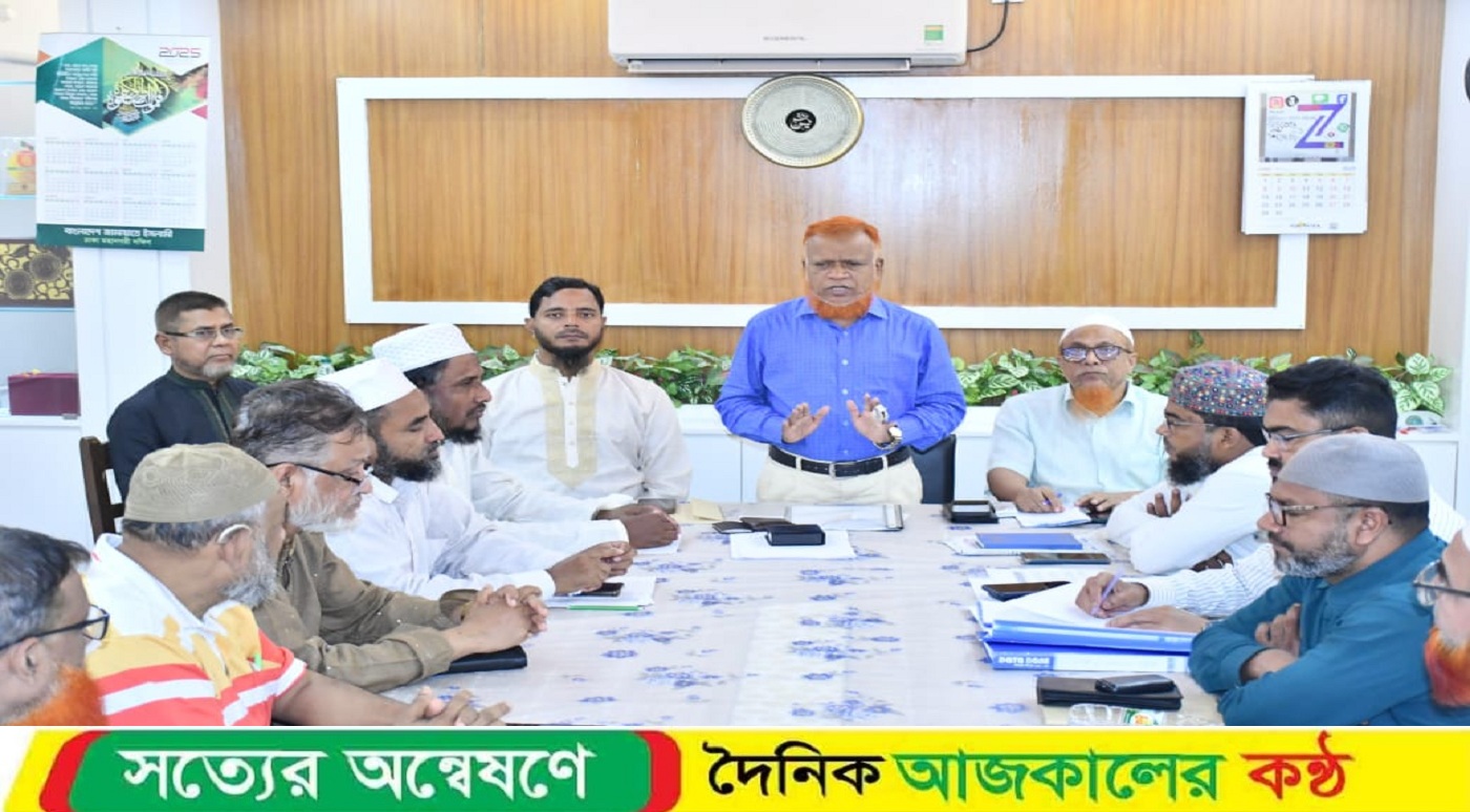 আবারো কোন সমঝোতার নির্বাচন হলে জনগণ মেনে নিবে না: মো. নূরুল ইসলাম বুলবুল