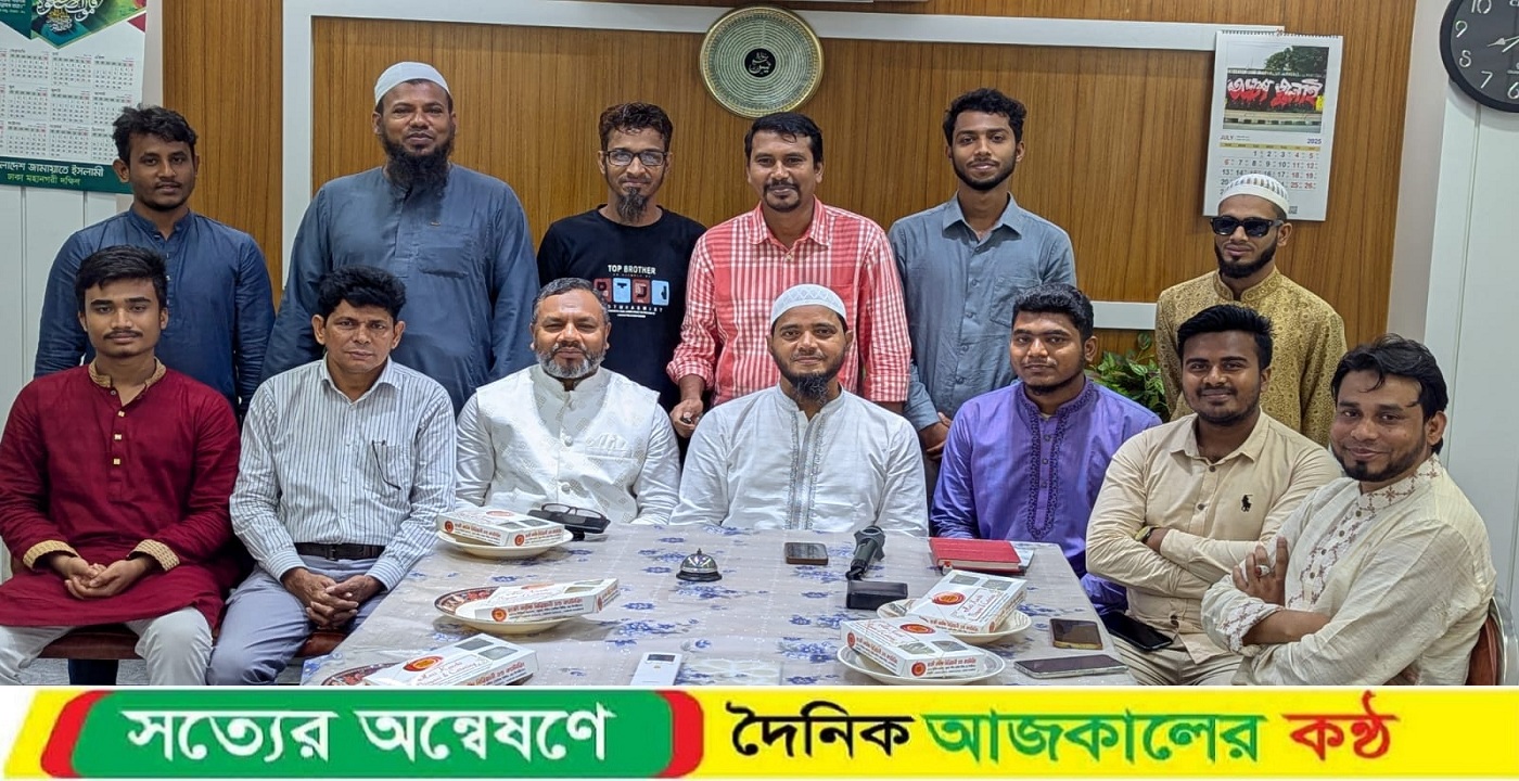 ড. শফিকুল ইসলাম মাসুদের সঙ্গে জুলাই যোদ্ধা সংসদের নেতৃবৃন্দের মতবিনিময়