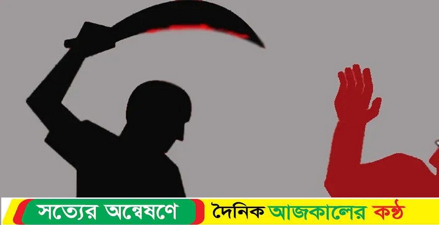 আধিপাত্য বিস্তারের দ্বন্দের জের- দুমকিতে কিশোরকে কুপিয়ে জখম, আটক-২