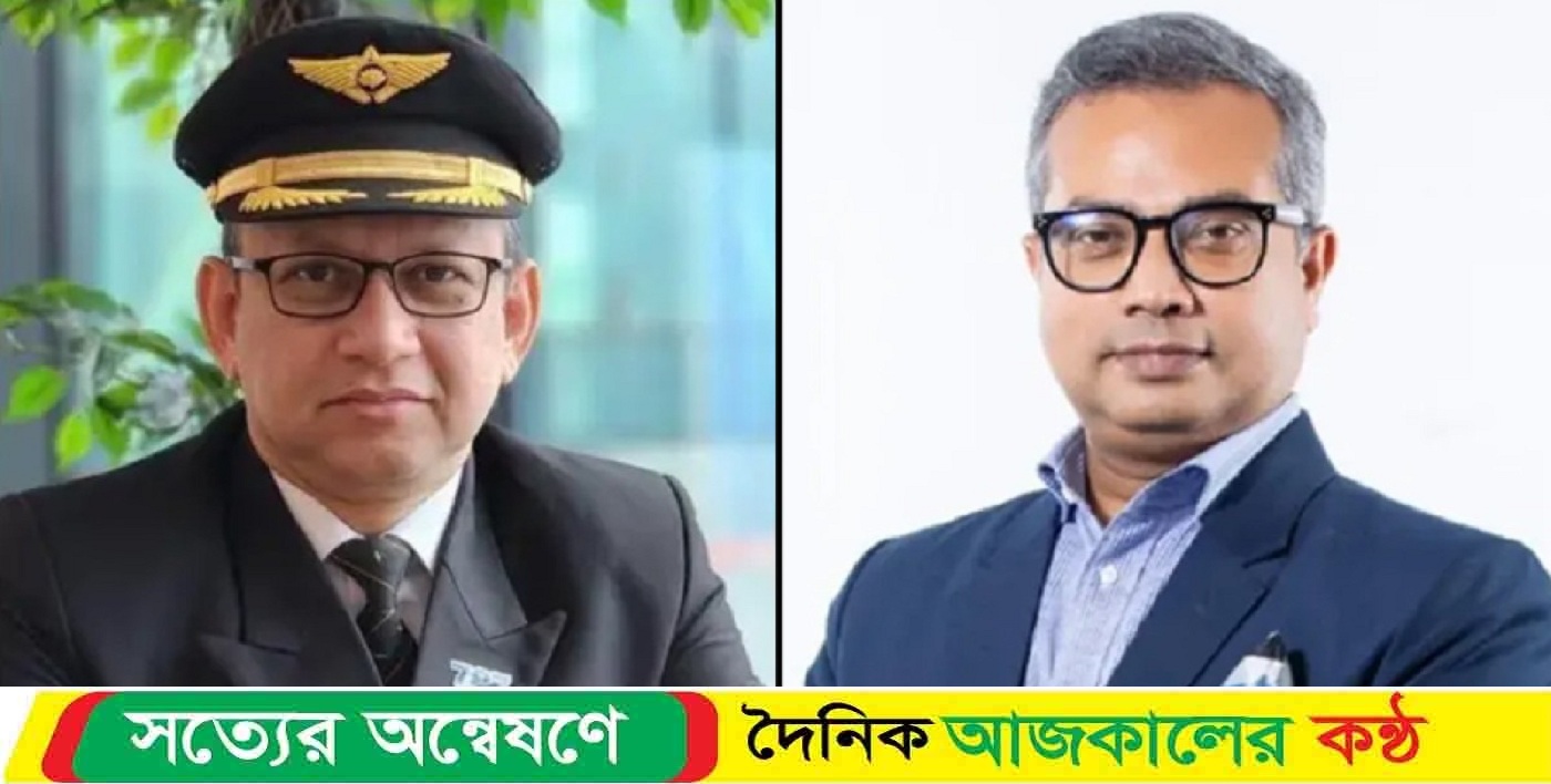 নৌকাডুবিতে বাংলাদেশি পাইলট ও ব্যবসায়ীর মৃ’ত্যু