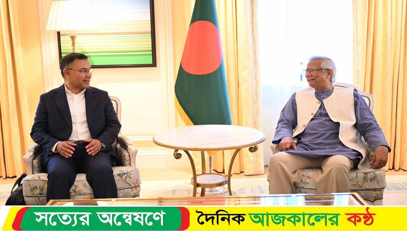 তারেক রহমান প্রধান সঙ্গে উপদেষ্টার বৈঠকে