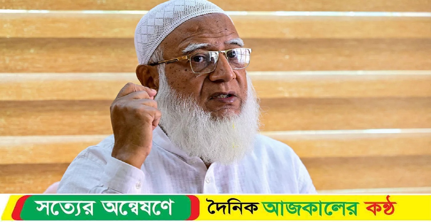 নিবন্ধন ফিরে পাওয়ার রায়ে যে প্রতিক্রিয়া জানিয়েছেন জামায়াতের আমির