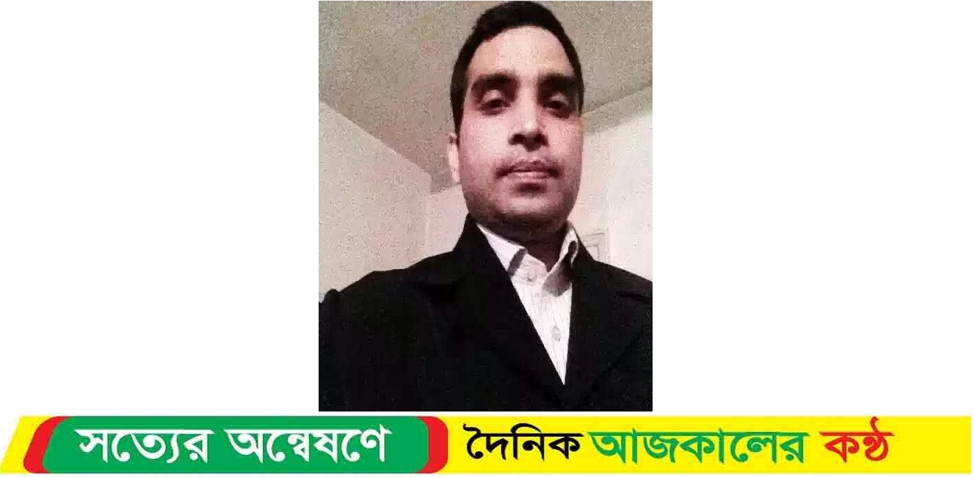 বিদেশে পলাতক আওয়ামীলীগ নেতা বুলু,বিদেশে বসেও নানামুখী অপকর্ম চালিয়ে যাচ্ছে।