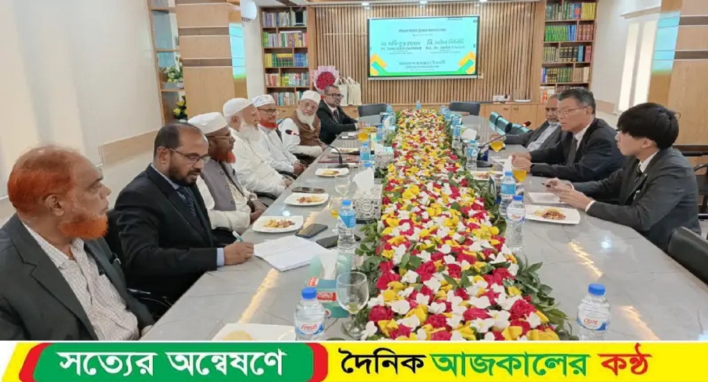 জামায়াতের আমীরে সাথে জাপানের রাষ্ট্রদূতের বৈঠক অনুষ্ঠিত