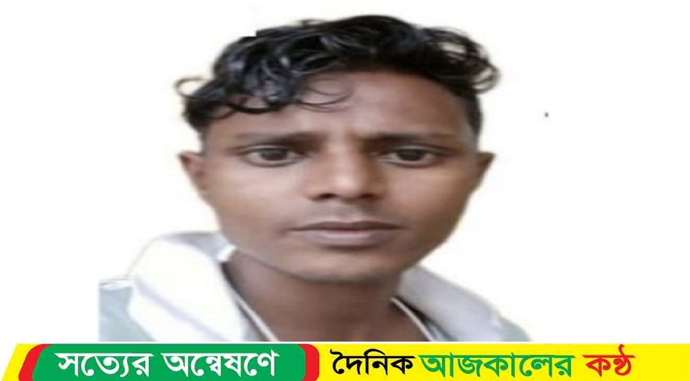 জগন্নাথপুরের পানির পাম্প মিস্ত্রির মরদেহ শান্তিগঞ্জের হাওর থেকে উদ্ধার