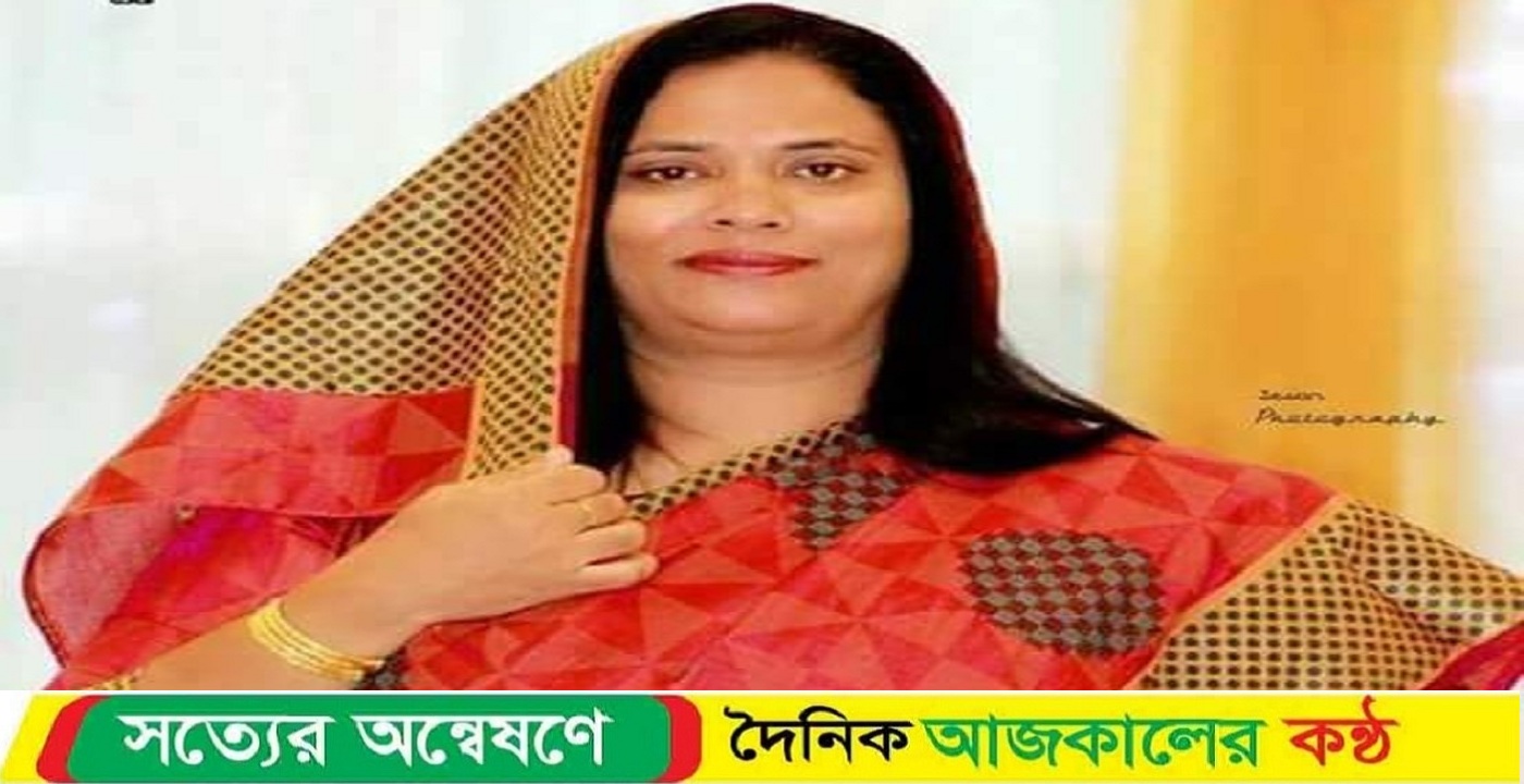 সাবেক সংসদ সদস্য (এমপি) সাবিনা আক্তার তুহিন গ্রেফতার