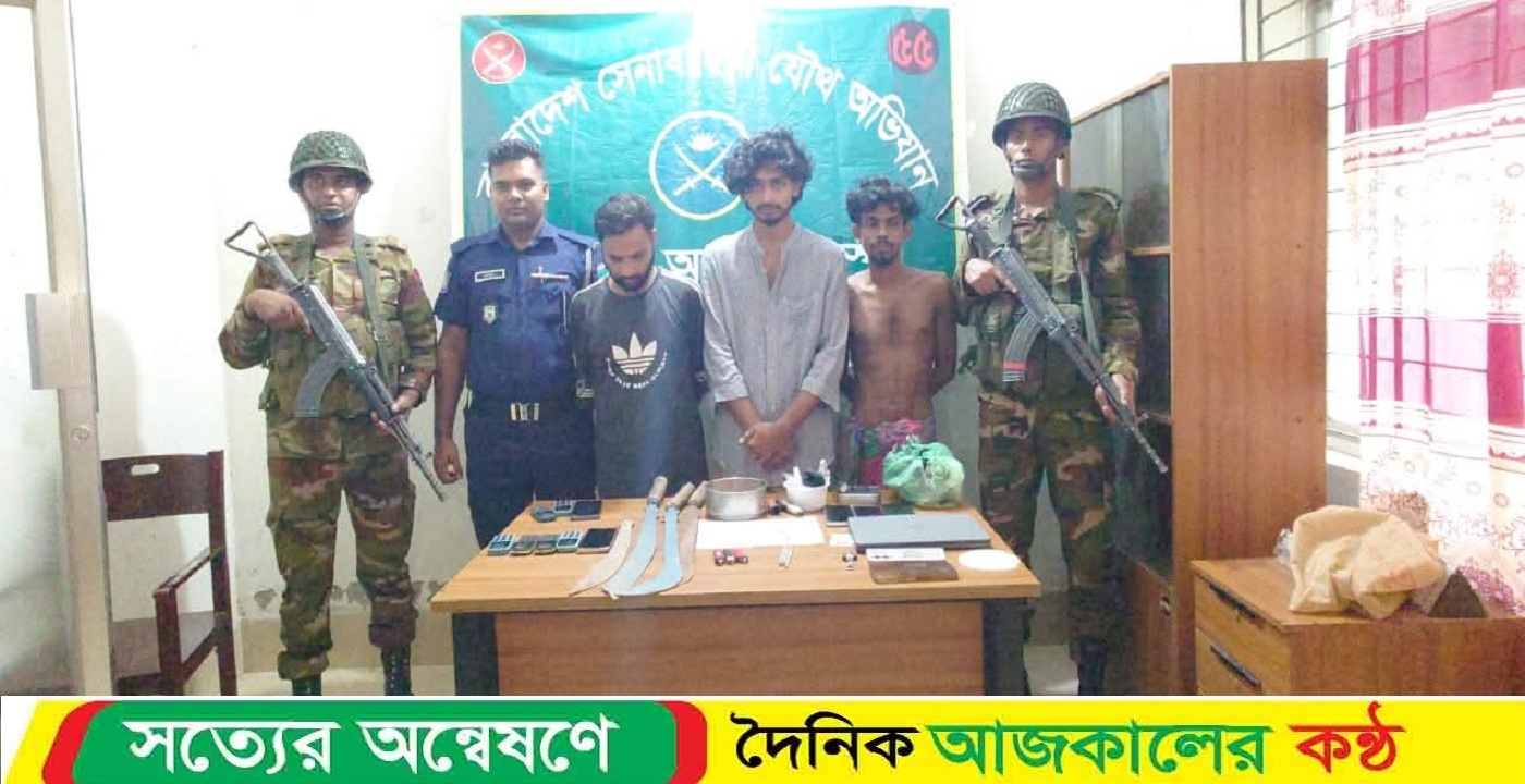 কালিয়ায় যৌথ বাহিনীর অভিযানে অনলাইন প্রতারণা ও মাদকের মূল হোতাসহ তিনজনকে আটক করা হয়েছে