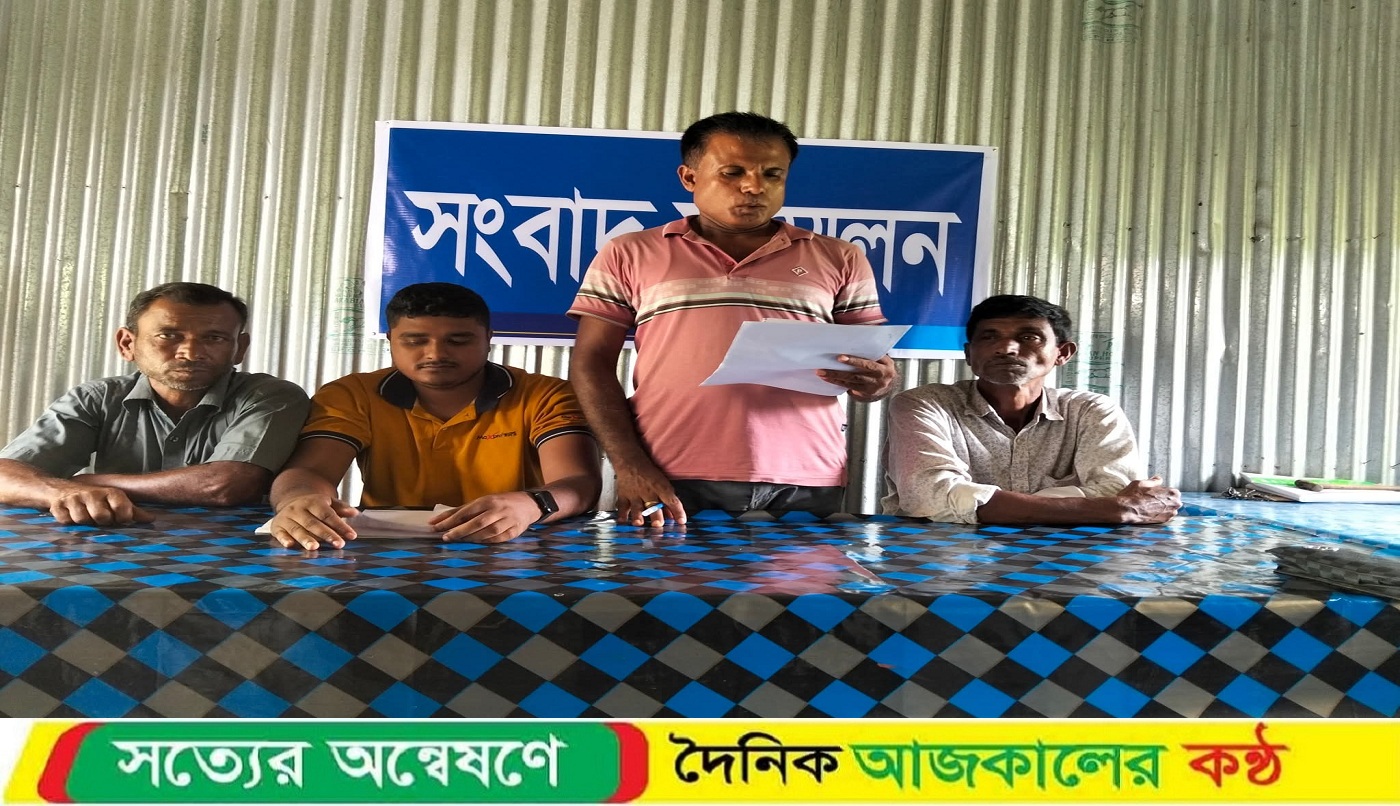 গাইবান্ধায় ৫৬ জন কৃষকের চেক ফেরত পেতে সংবাদ সম্মেলন অনুষ্ঠিত