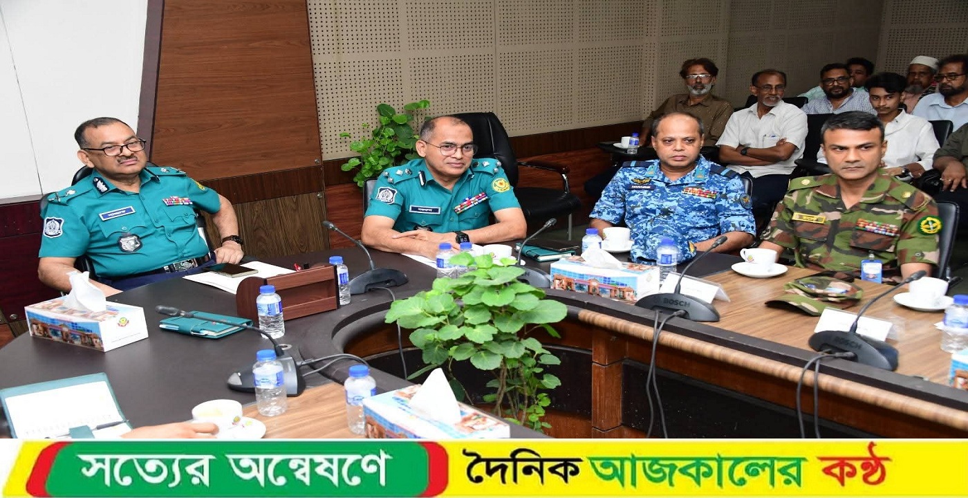 পবিত্র আশুরা উপলক্ষে ডিএমপির নিরাপত্তা বিষয়ক সমন্বয় সভা অনুষ্ঠিত
