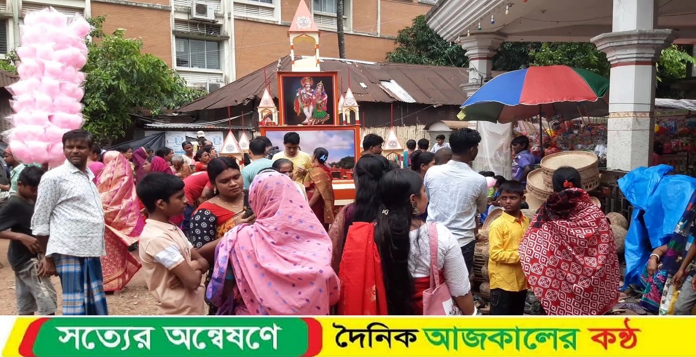 নেত্রকোনায় জাঁকজমক ভাবে রথযাত্রা উৎসব পালিত
