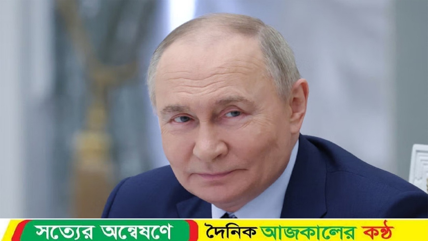 পুতিন পুরো ইউক্রেন দখল করতে চান