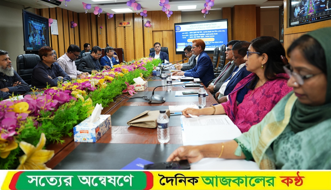 সোনালী ব্যাংকে অ’ভিযোগ প্রতিকার ব্যবস্থাপনা বিষয়ে অবহিতকরণ সভা
