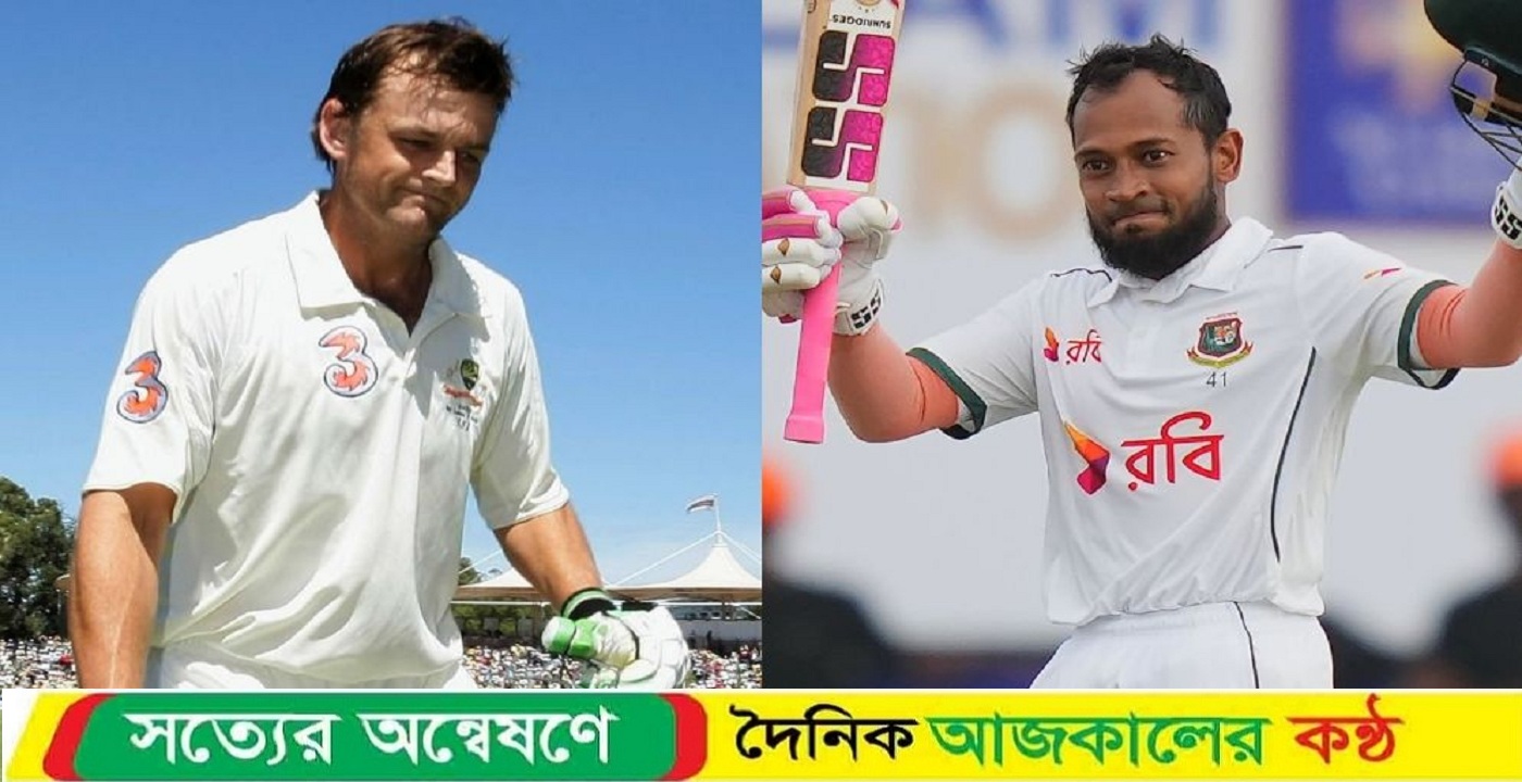 মুশফিক যে বিশ্বরেকর্ড কেড়ে নিলেন গিলক্রিস্টের