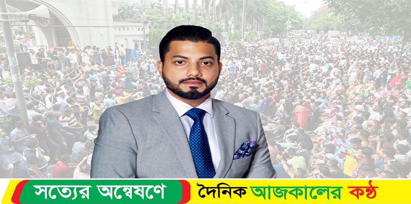 যদি রাষ্ট্র চালাতে ব্যর্থ হন, চলে যেতে পারেন: ইশরাক