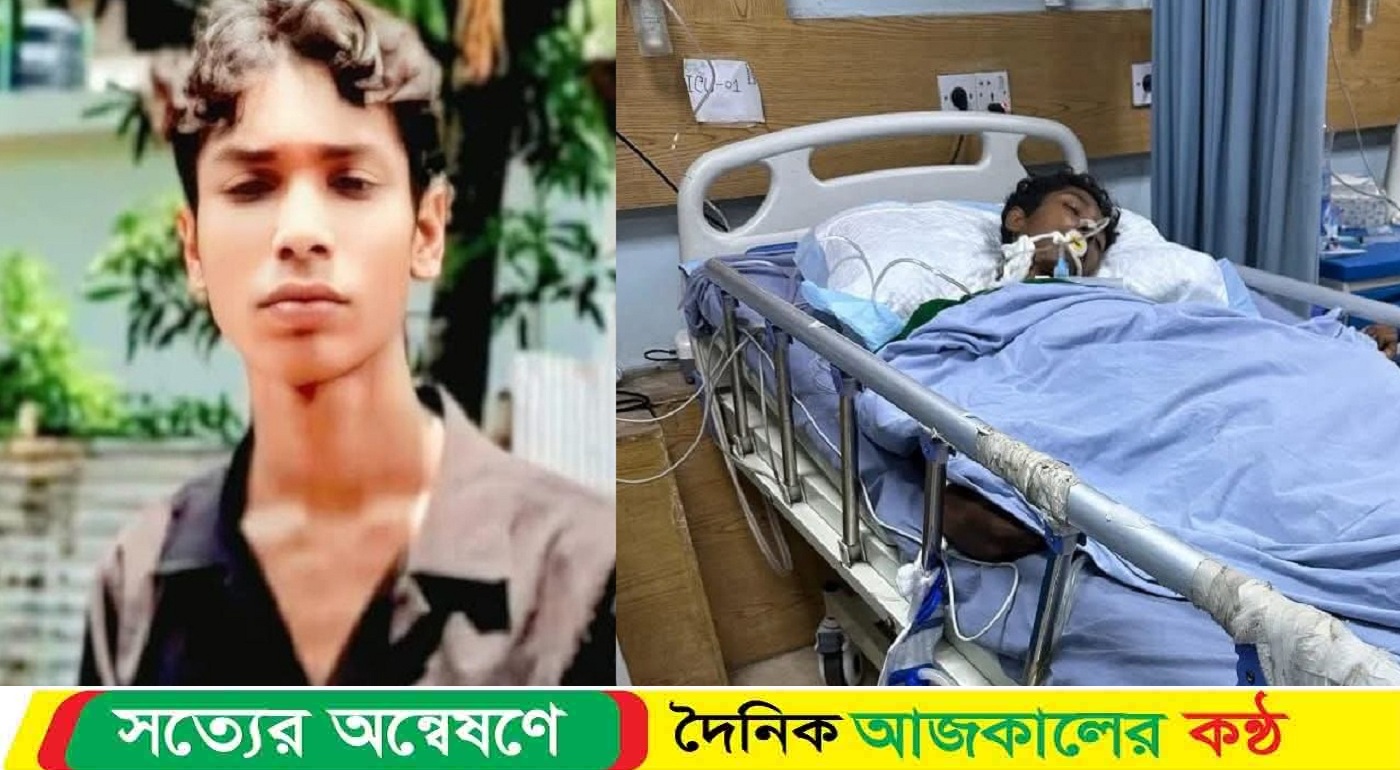 শরীয়তপুরের ভেদরগঞ্জ উপজেলায় ছাত্রদলের দুই সংঘর্ষে নিহত-১