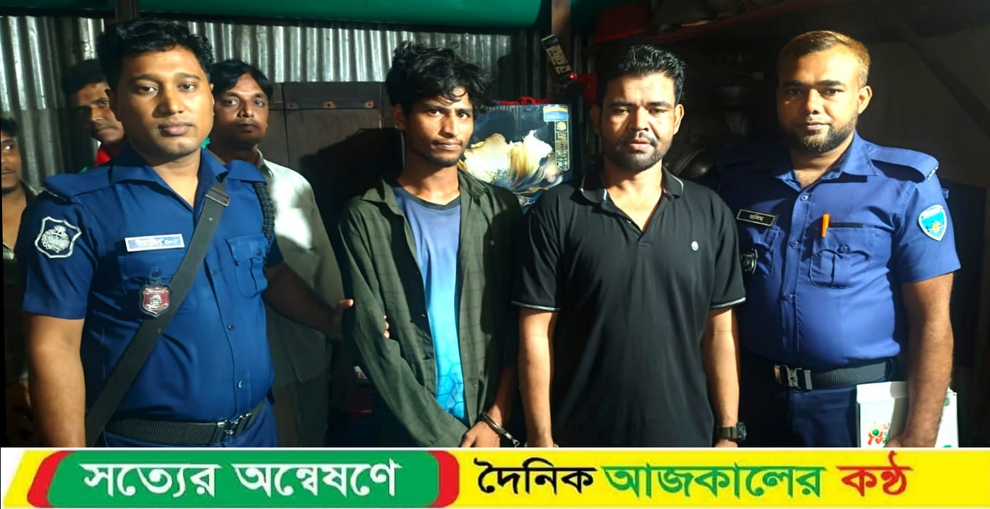 কুমিল্লার মুরাদনগরে দুই মাদক ব্যবসায়ীকে ধরে পুলিশে দিল এলাকাবাসী