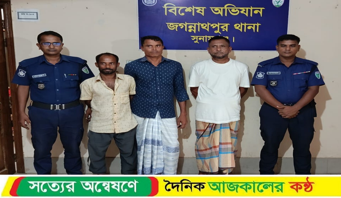 পুলিশর বিশেষে অ’ভিযানে পরোয়ানাভুক্ত আসামি সহ গ্রে’ফতার-৩