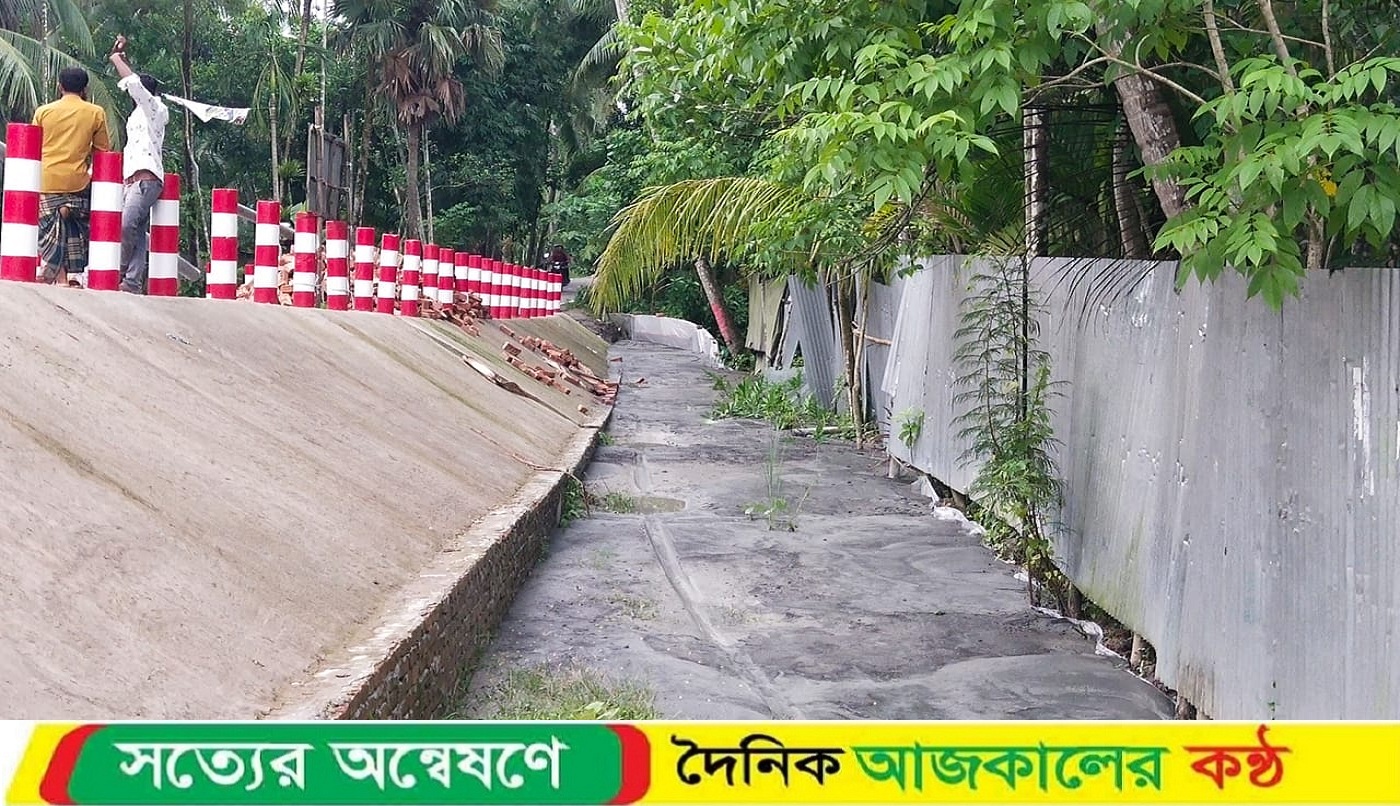 পিরোজপুরে বাইপাস সড়ক নির্মাণে ব্যবহৃত খাল ভরাটের অভিযোগ