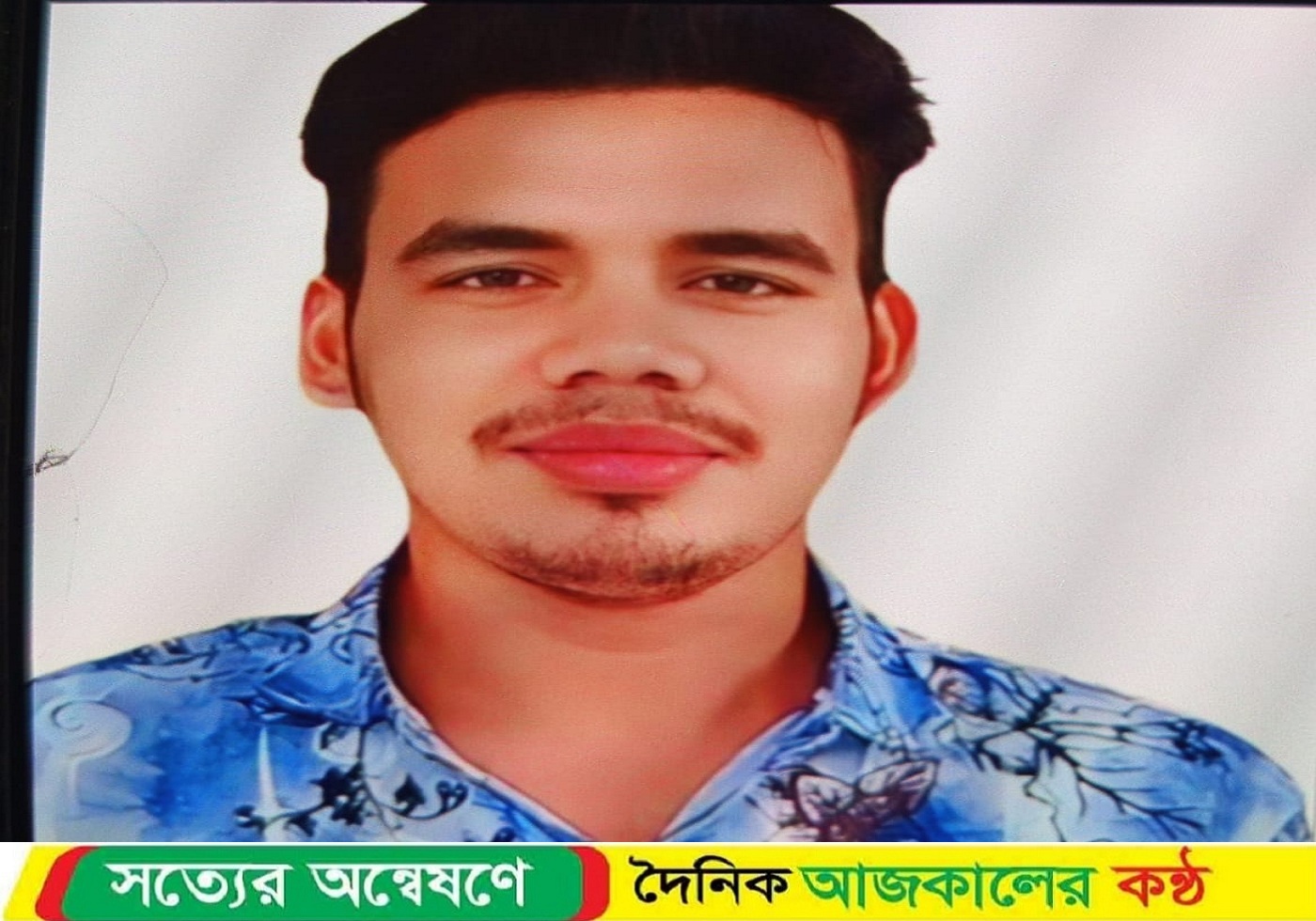 বাউফলে ছাত্রদল নেতার হাতে ইউঃপিঃ সচিব লাঞ্চিত