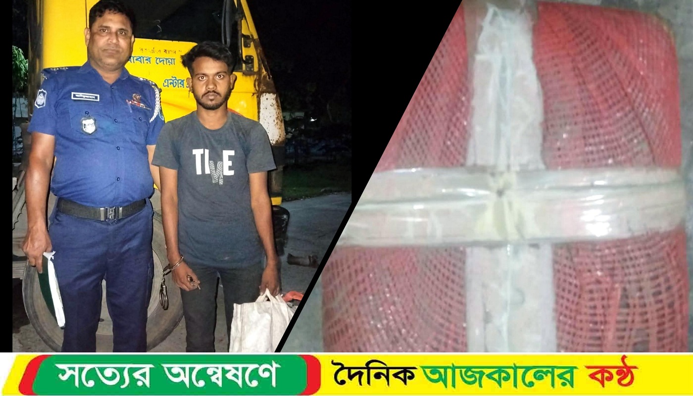 জলঢাকায় পাথরের ট্রাক থেকে ৫ কেজি ৭শ’ গ্রাম গাঁজা উদ্ধার, চালক গ্রেপ্তার