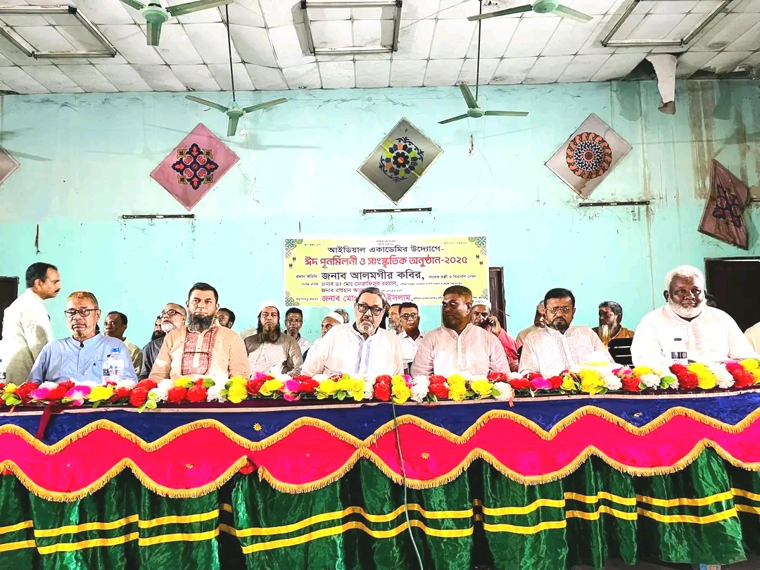 সাবেক প্রতিমন্ত্রীর উপস্থিতে রাণীনগরে ঈদ পূনর্মিলননী অনুষ্ঠিত