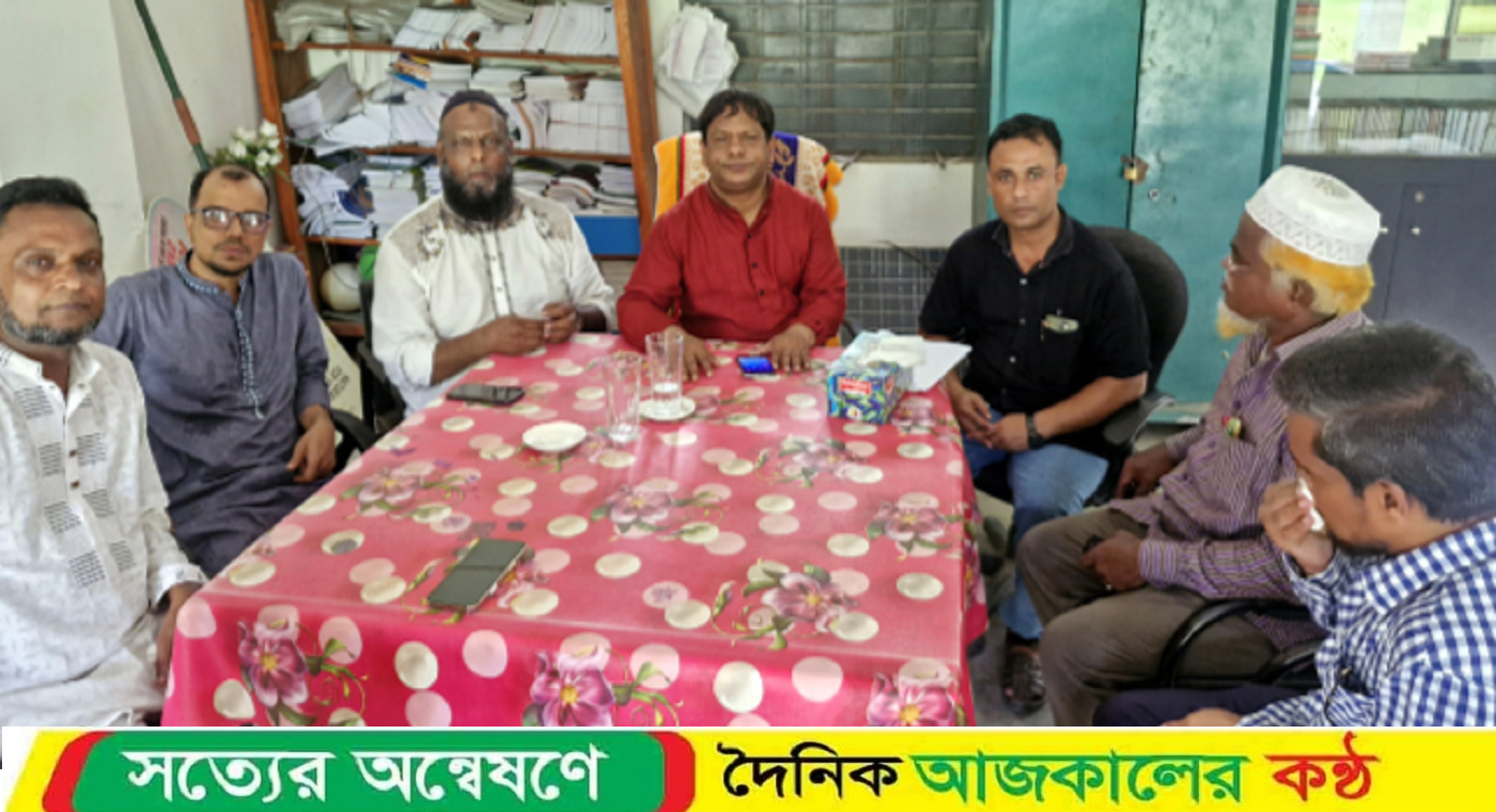 বরিশাল শিক্ষা বোর্ডের পরিদর্শকের গৌরনদীতে শিক্ষা প্রতিষ্ঠান পরিদর্শন মতবিনিময়