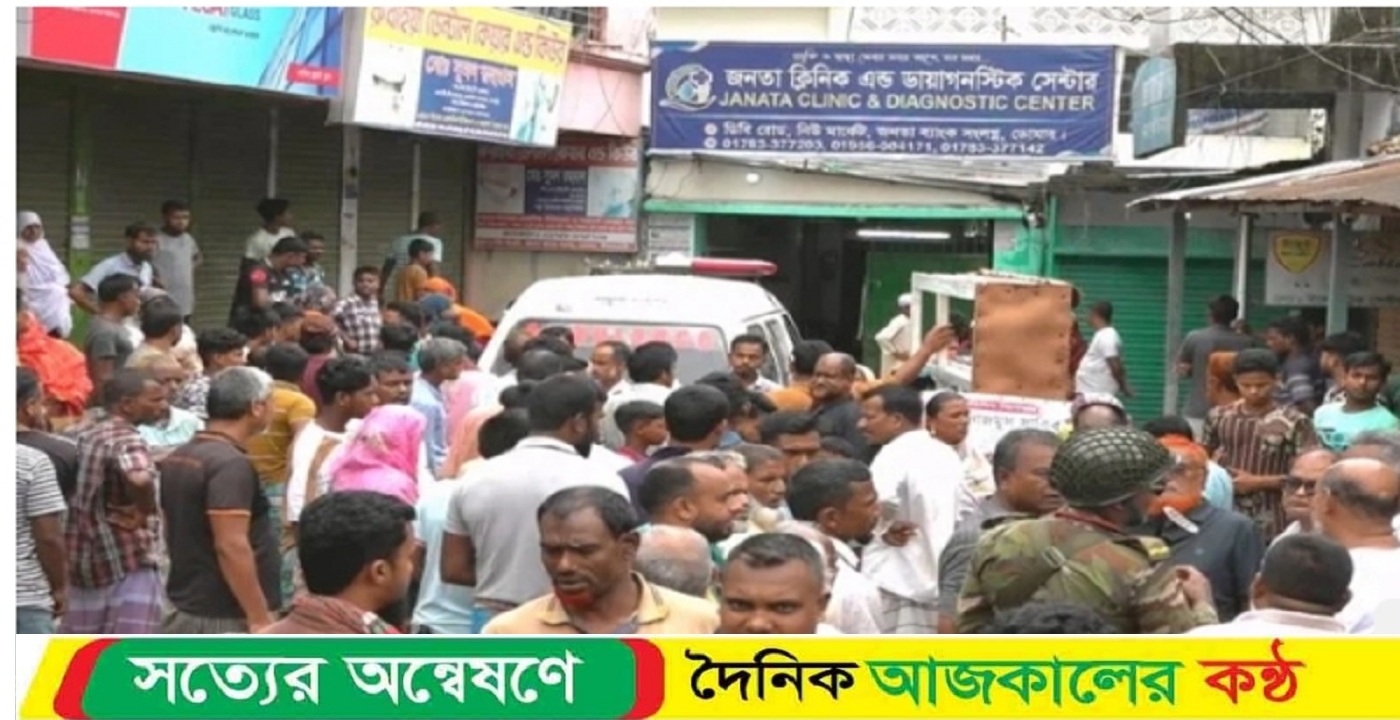 ডোমারে প্রসূতি মৃত্যুর ঘটনায় ক্লিনিক সিলগালা, চিকিৎসকসহ তিনজন গ্রেপ্তার