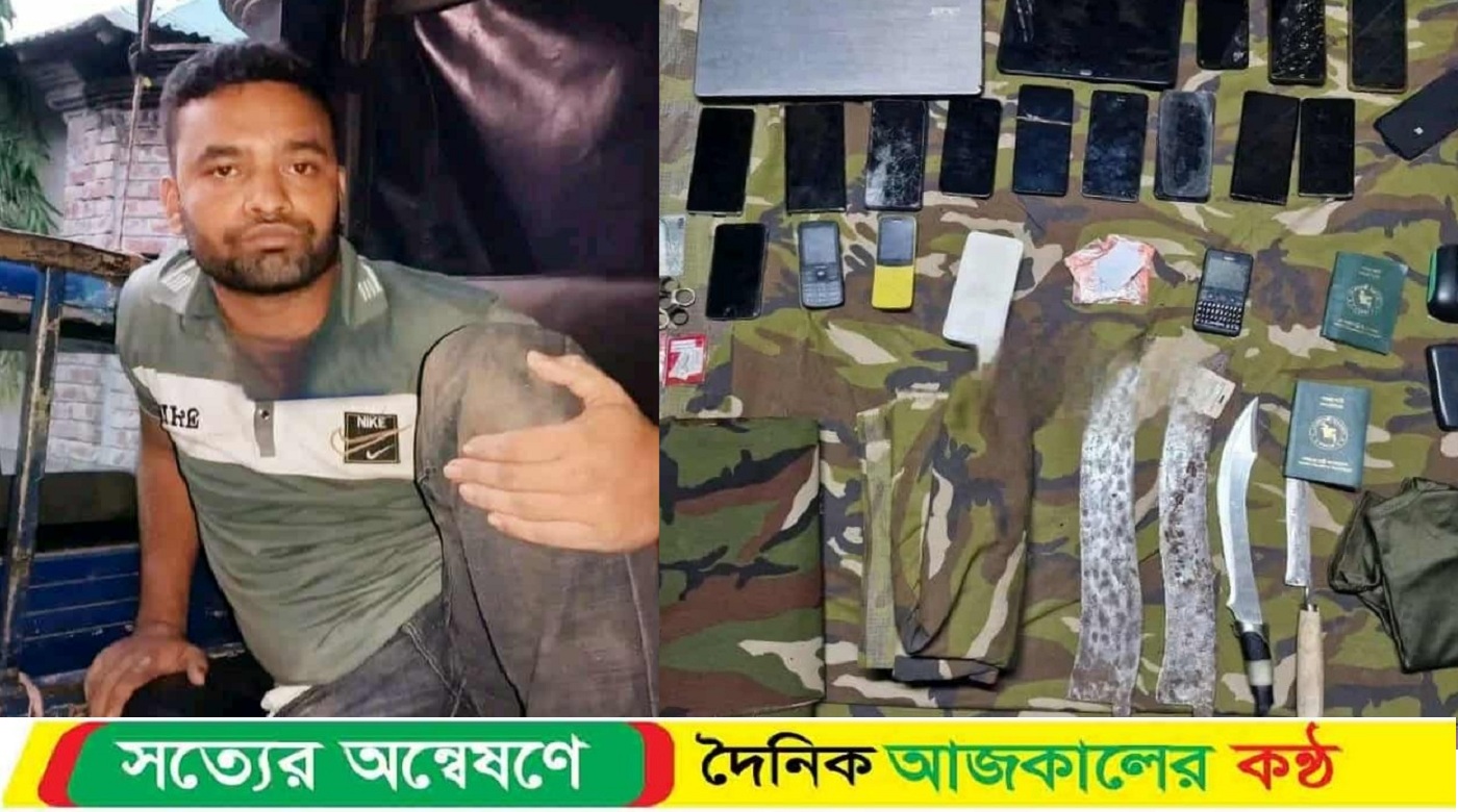 সৈয়দপুরে দেশীয় অস্ত্র, সেনাবাহিনীর কাপড়, ১৭টি মোবাইল ও ১০টি সীমসহ ভিসা প্রতারক আটক