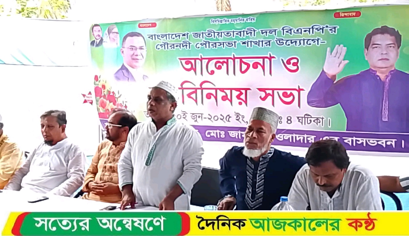 আপনারা শুধু কমিটি না,ভোটার কে আছে তার কাছে যেতে হবে