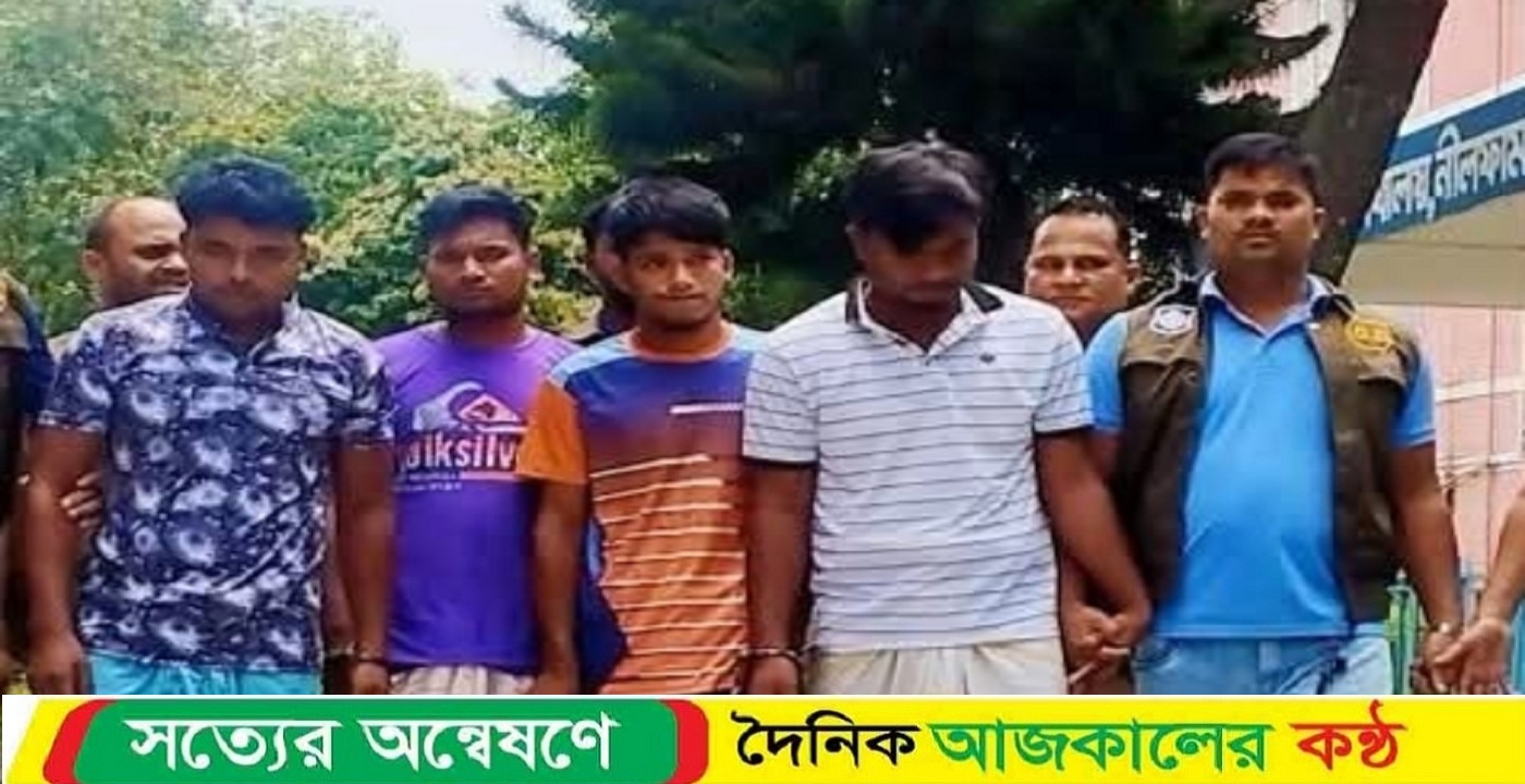 নীলফামারীতে গ্রেপ্তার অনলাইন ভিসা প্রতারক চক্রের ৪ সদস্য কারাগারে