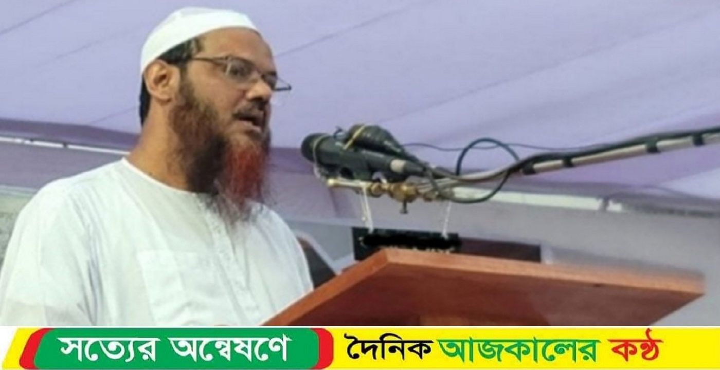 নীলফামারিতে ইসলামী দলগুলো ঐক্যবদ্ধ হলে ফ্যাসিস্ট-চাঁদাবাজরা ক্ষমতায় আসতে পারবেনা: মুফতি ফয়জুল করীম