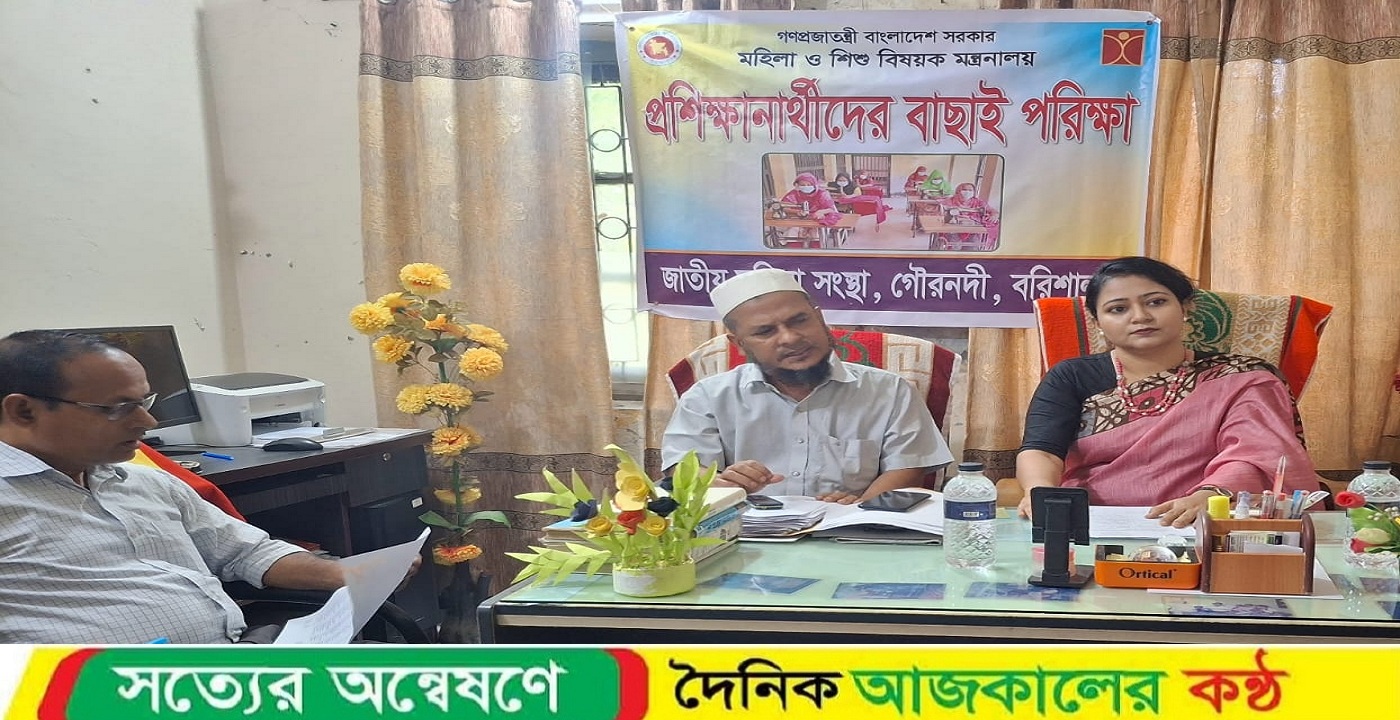গৌরনদীতে সেলাই প্রশিক্ষণার্থীদের মৌখিক পরীক্ষা
