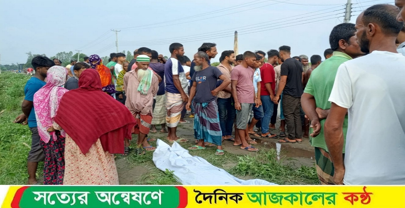 ট্রাকের চাকায় পিষ্ট হয়ে ইপিজেডকর্মী নিহত