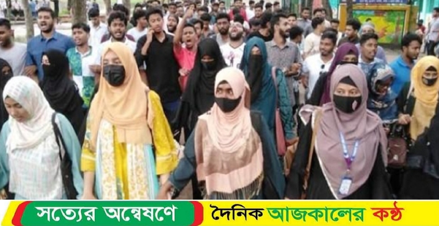 বরিশালে ৫ দফা দাবিতে শিক্ষার্থীদের শাটডাউনের ডাক