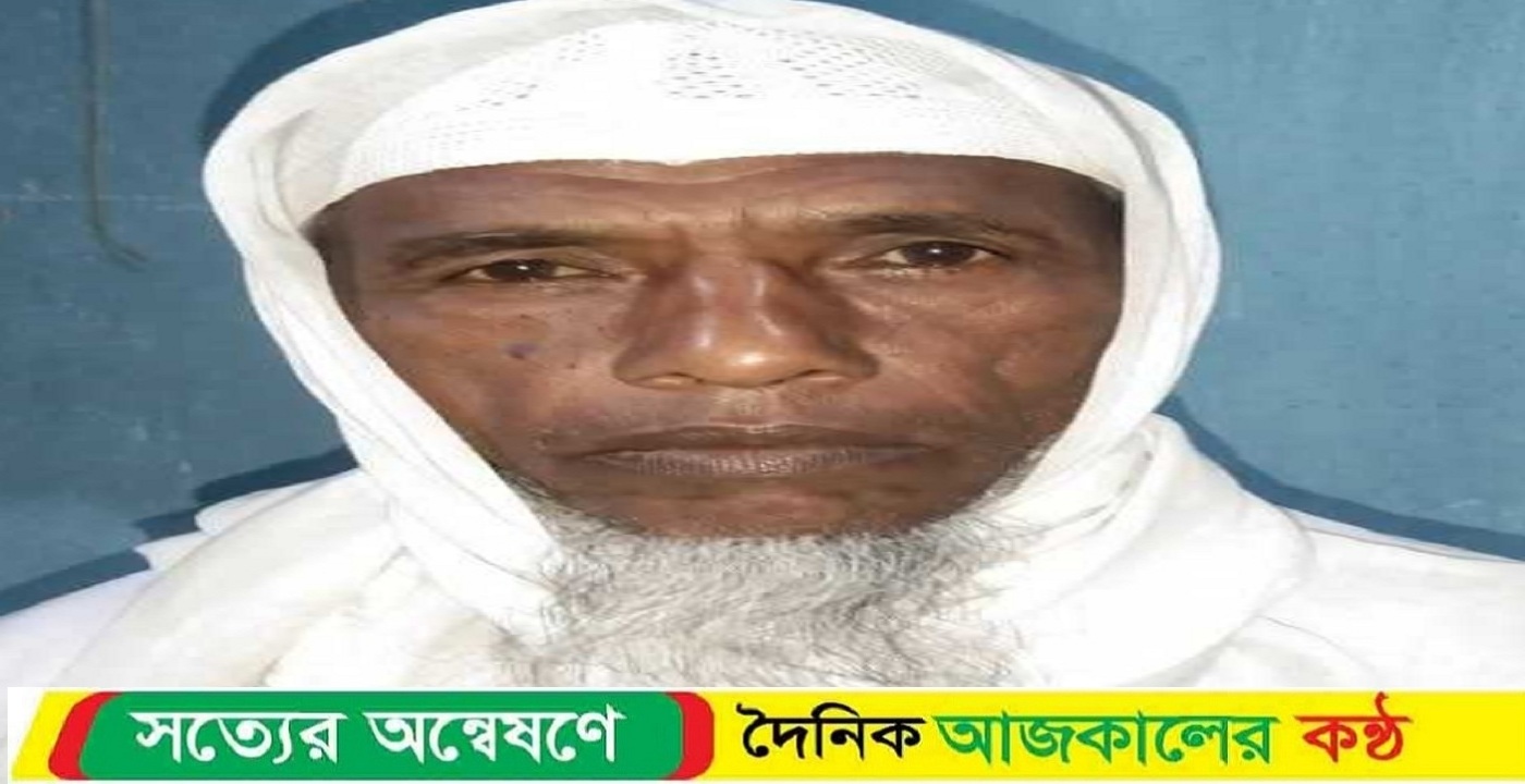 নীলফামারীতে সোলার সড়ক বাতির খুটি ভেঙ্গে ব্যবসায়ীর মৃত্যু