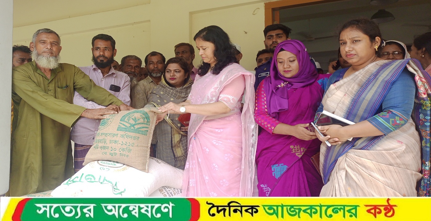 নাটোরে ২০২৪-২০২৫ অর্থ বৎসরে এডিপির অর্থায়নে বিভিন্ন সামগ্রী বিতরন