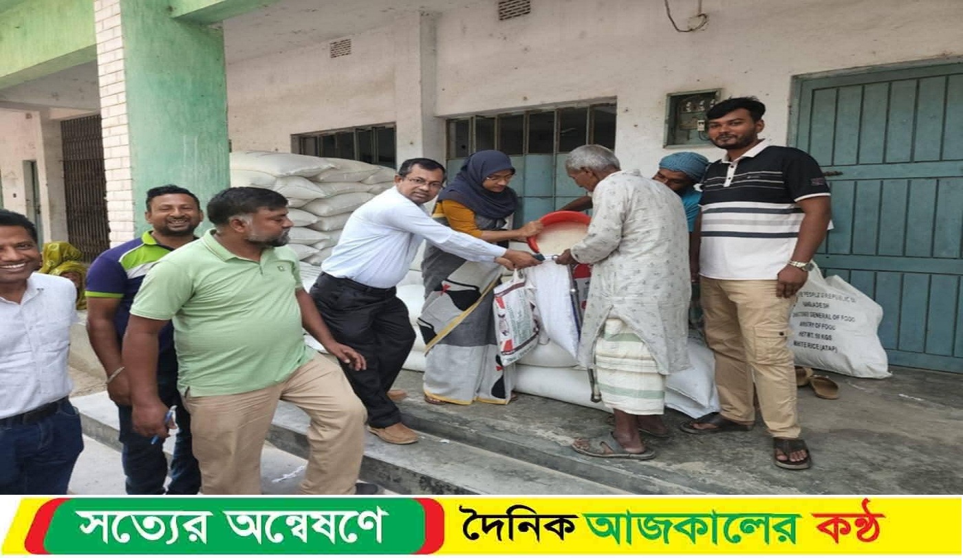 ১৪১৩০ পরিবারের মাঝে ভিজিএফ চাল বিতরণ