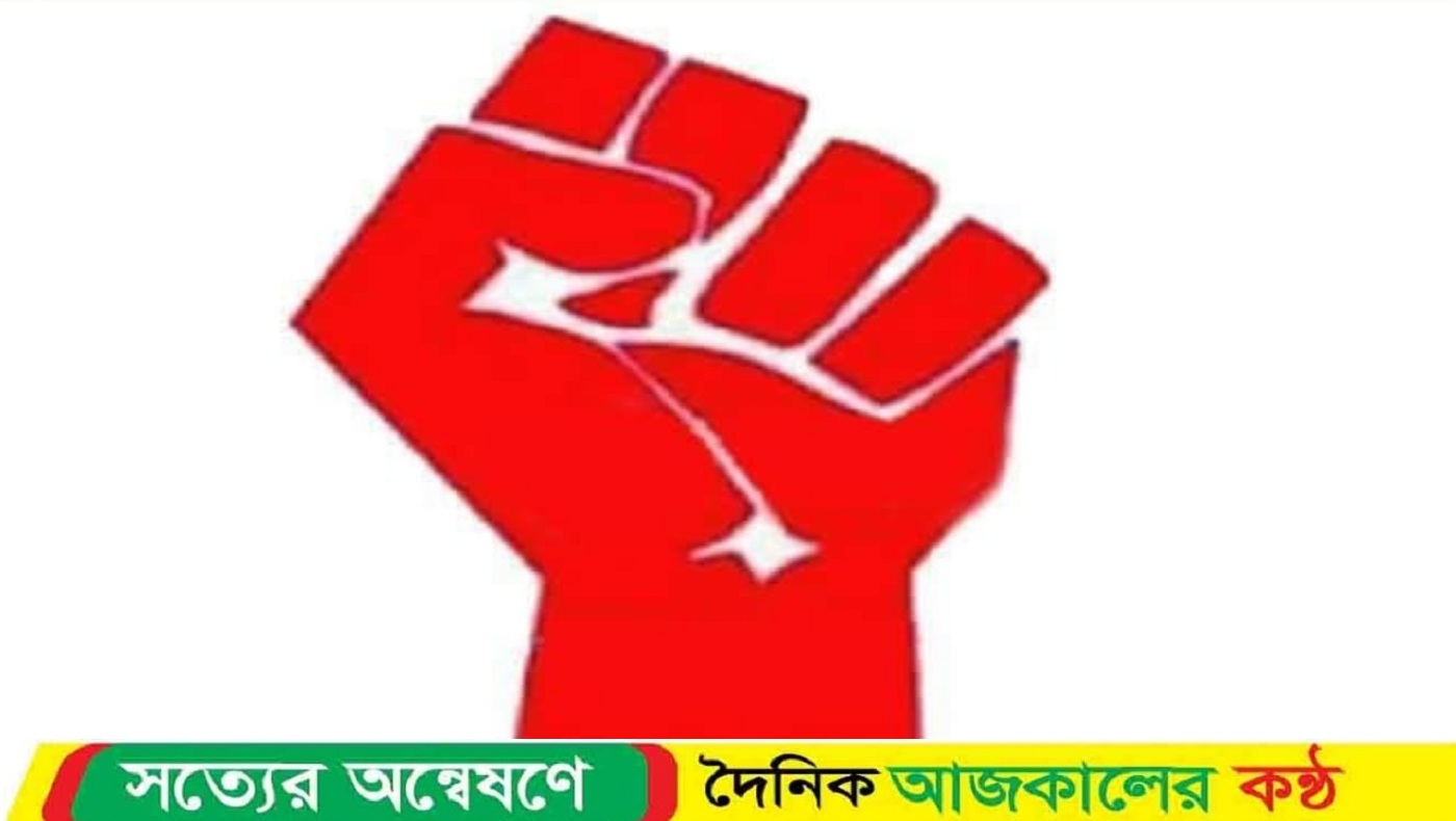 সন্দ্বীপ অধিকার আন্দোলন: উপেক্ষিত এক দ্বীপবাসীর জাগরণ