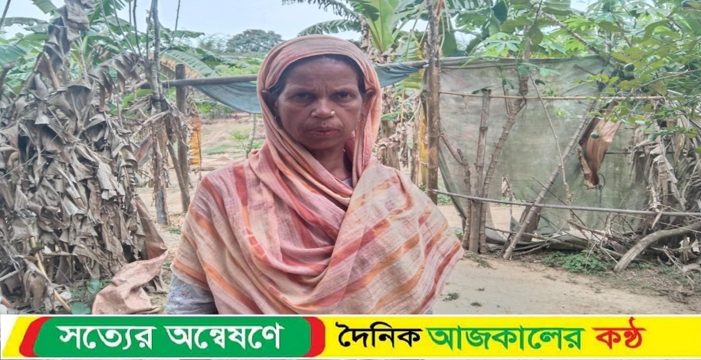 ঝিনাইগাতীতে ৪০ বছরেও গৃহহীন মমেনার ভাগ্যে জুটেনি মাথা গুজার ঠাই