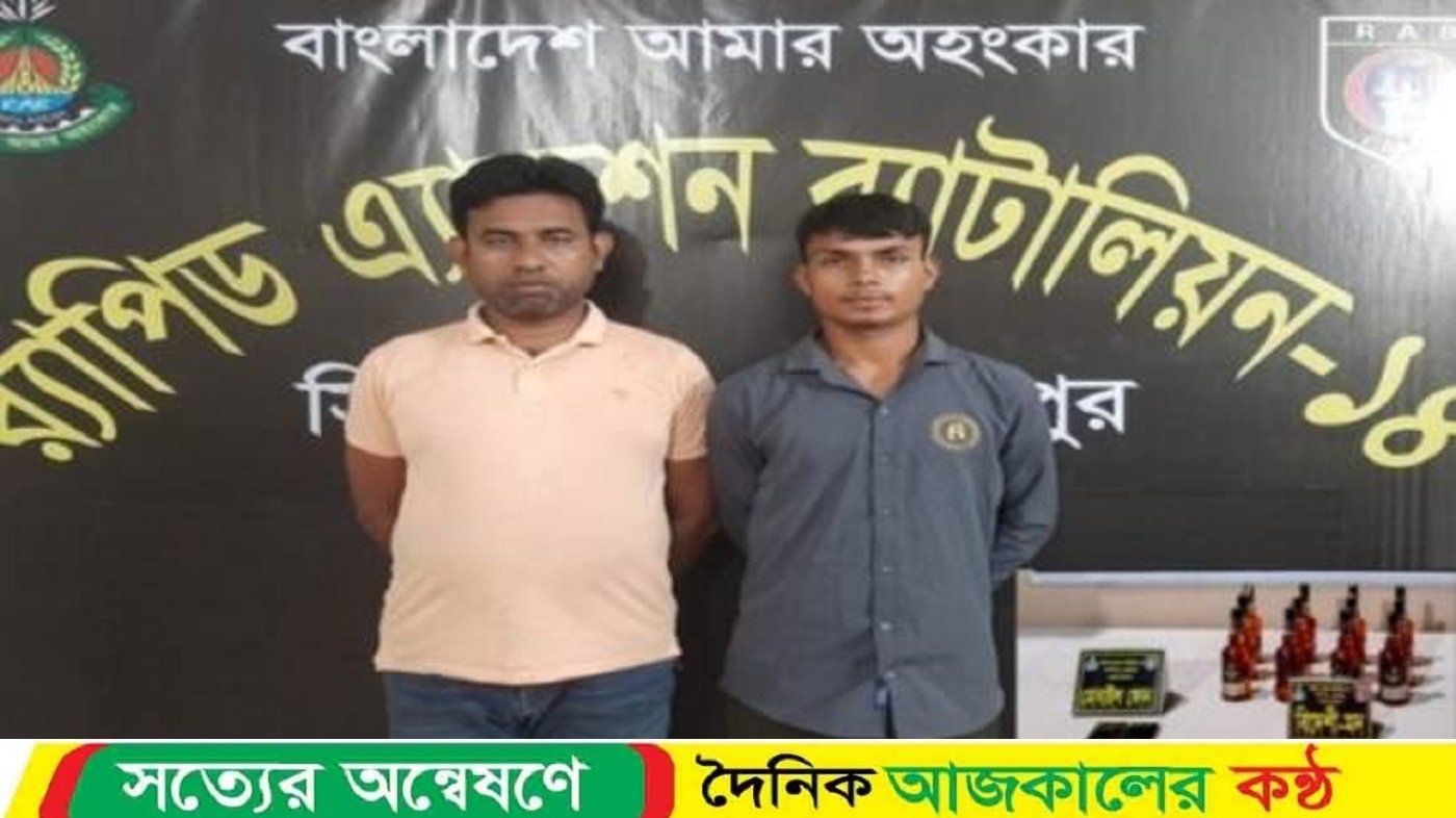 ঝিনাইগাতীতে বিদেশি মদসহ দুই মাদক ব্যবসায়ী আটক, মোটরসাইকেল জব্দ