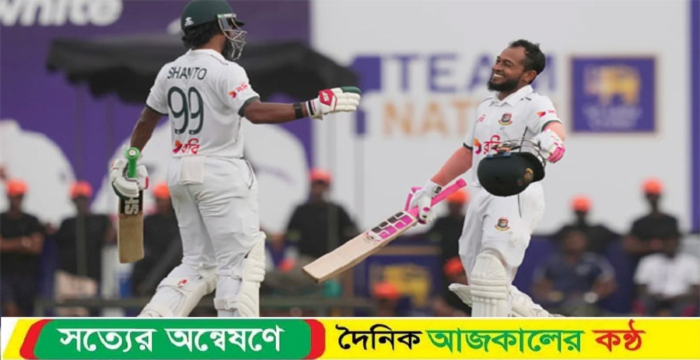 শান্ত-মুশফিকের ফিফটিতে, বাংলাদেশের স্বস্তি