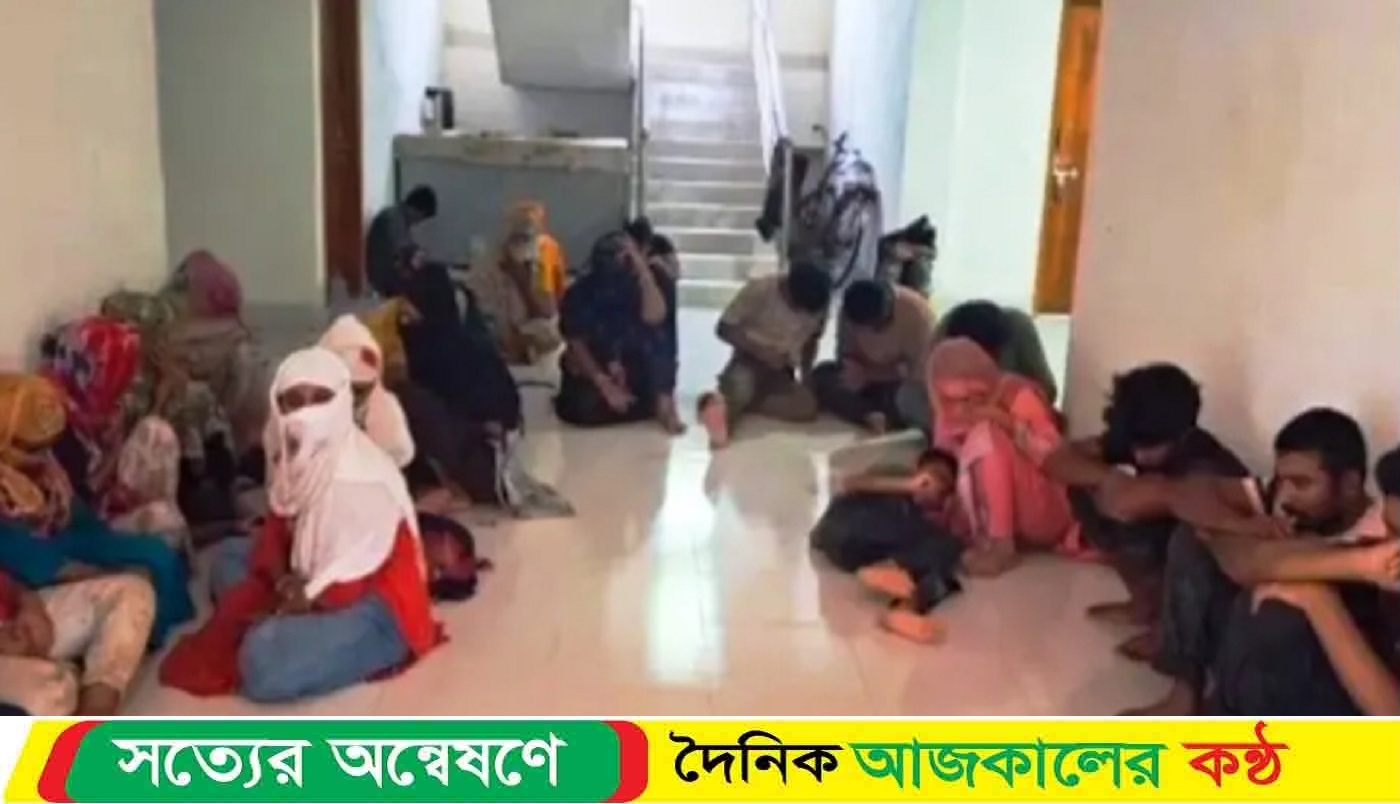 নেত্রকোনা সীমান্ত দিয়ে ৩২ বাংলাদেশীকে পুশইন বিএসএফের