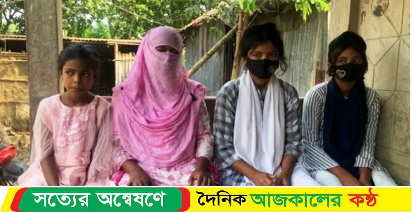 কেন্দুয়ায় অস্ত্রের মুখে গৃহবধূকে ধর্ষণ ৮ মাস পার হলেও কেউ গ্রেফতার হয়নি