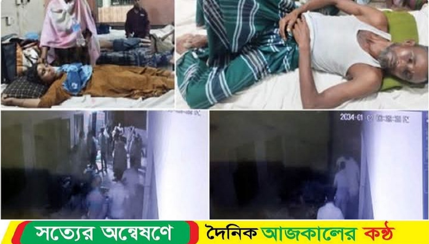 কুড়িগ্রাম সদর হাসপাতালের মহিলা ওয়ার্ডে এক দম্পতির উপর হামলার ঘটনায় দুইজন আহত