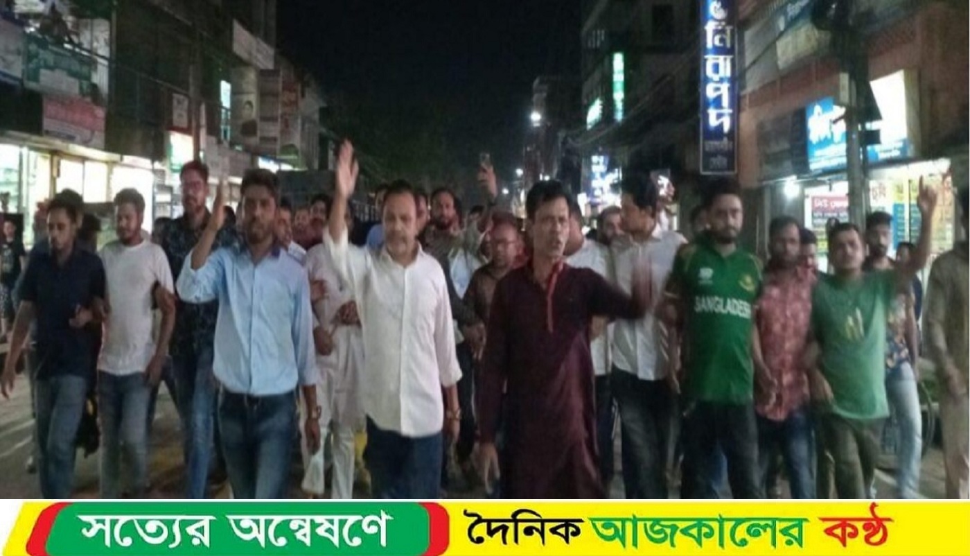 নেত্রকোনায় নিষিদ্ধ ঘোষিত সংগঠনের মিছিলের প্র’তিবাদে বিএনপির প্র’তিবাদ মিছিল।