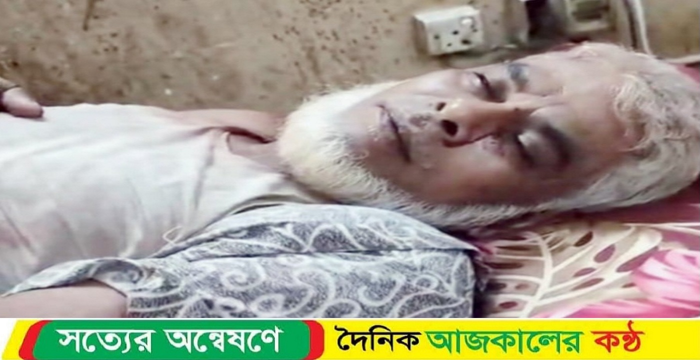 কেন্দুয়ায় বিএনপির নেতার উপর সন্ত্রাসী হামলা রাতেই বিক্ষোভ মিছিল