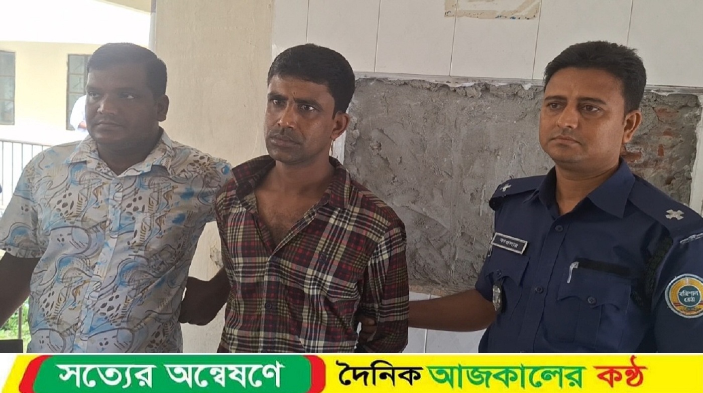 নলছিটিতে দেড় কেজি গাঁজা ও ইয়াবাসহ কারবারি গ্রেপ্তার