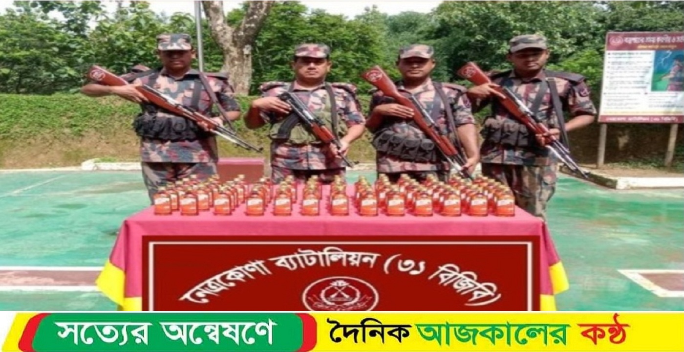 দুর্গাপুরে সীমান্ত এলাকা থেকে মালিক বিহীন ভারতীয় মদ আটক