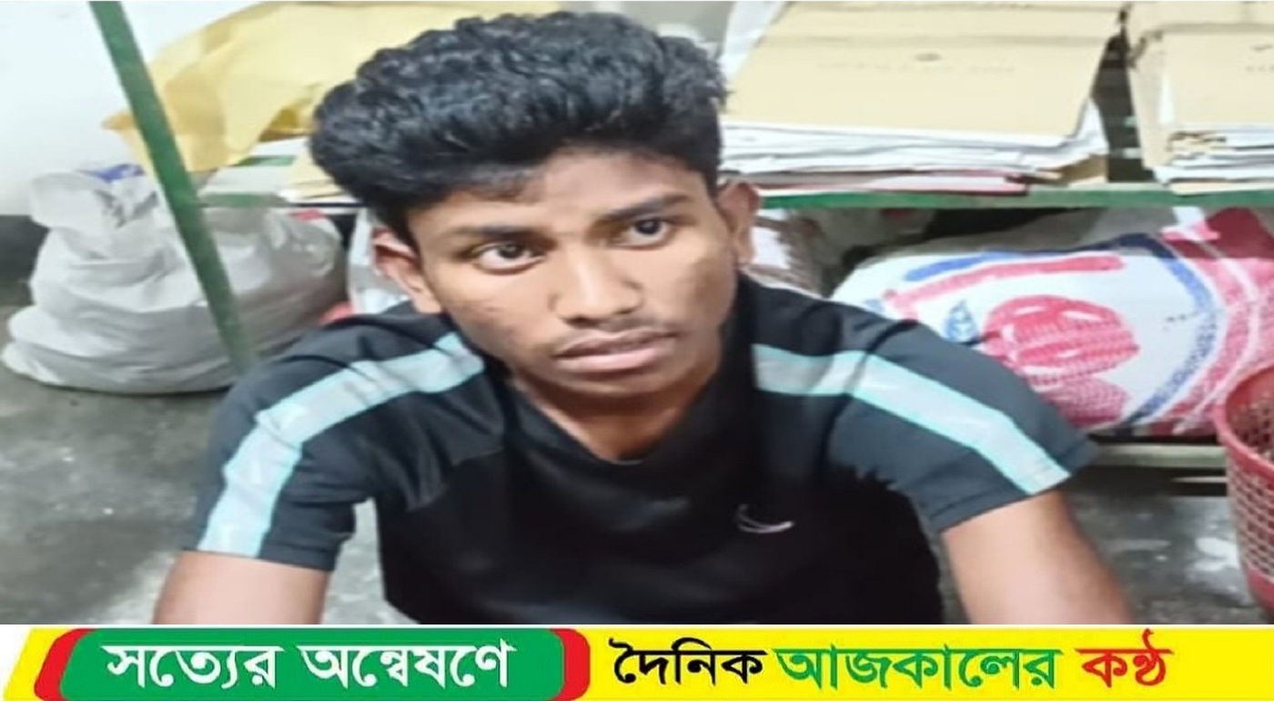 কেন্দুয়ায় শহীদ আবু-সাঈদ এর নামে অশালীন মন্তব্য করায় এক যুবক আটক