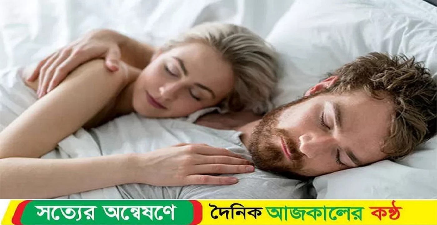 কারা দ্রুত প্রেমে পড়ে, নারী নাকি পুরুষ?